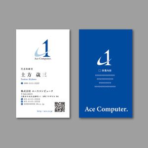 TYPOGRAPHIA (Typograph)さんの【新会社の名刺 制作】Adobe illustrator での納品への提案