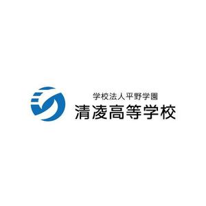 ninaiya (ninaiya)さんの岐阜県の私立清凌高等学校のロゴへの提案