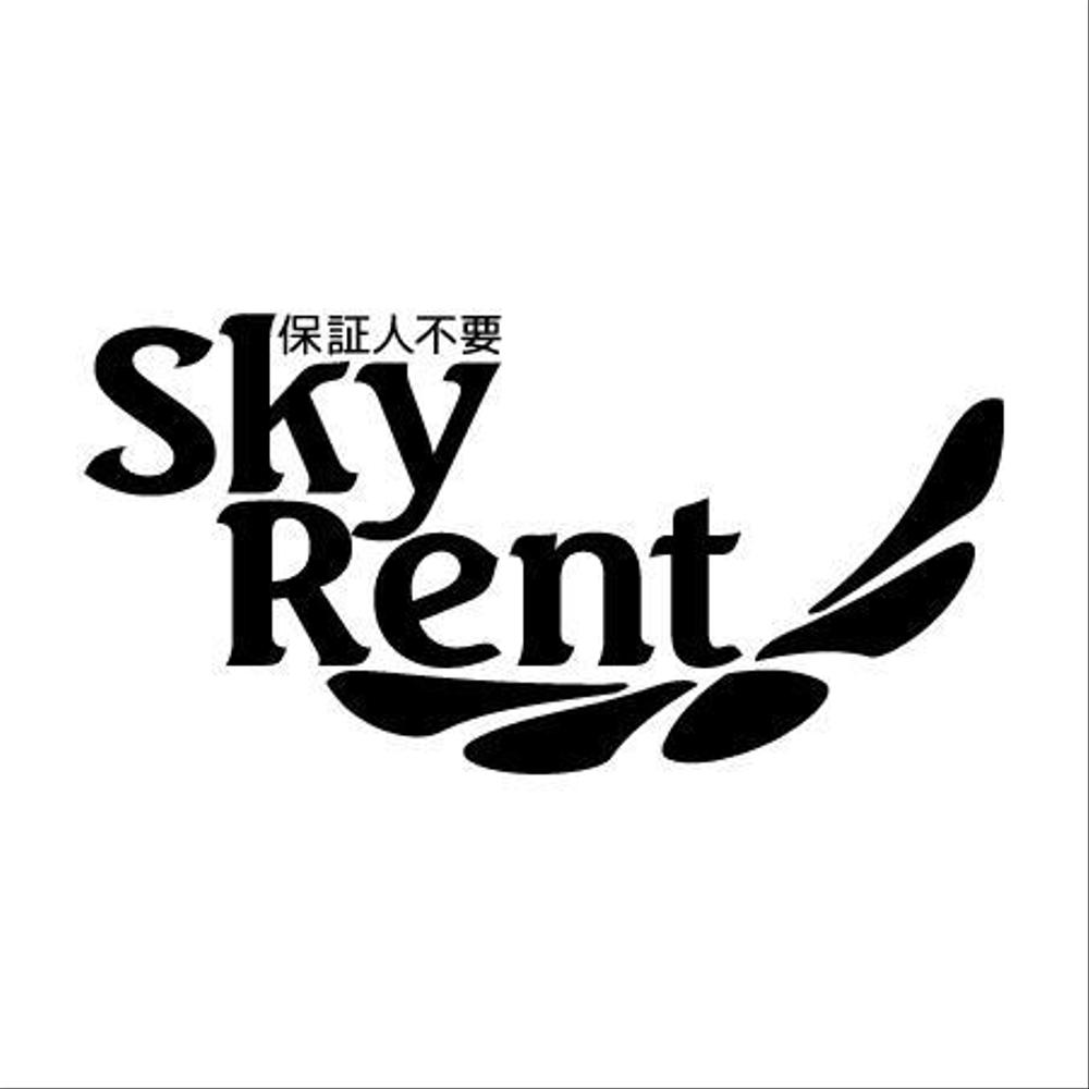 「Sky Rent」のロゴ作成