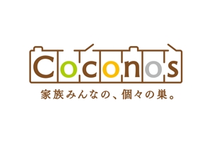 K_Design (kenji_0311)さんのコンセプト住宅「Coconos（ココノス）」のロゴデザインへの提案