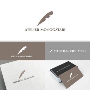 minervaabbe ()さんの雑貨店｢atelier-monogatari｣のロゴへの提案