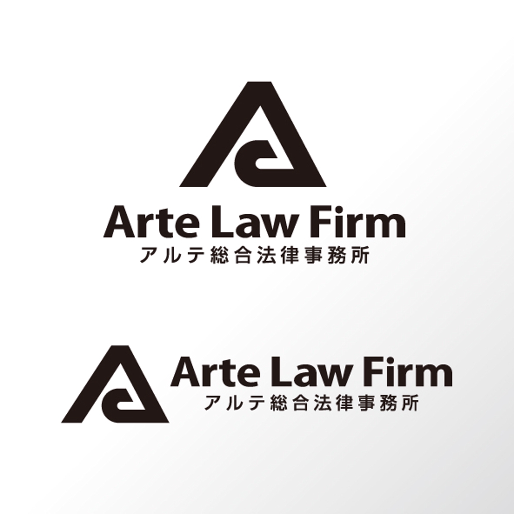 法律事務所ロゴ制作