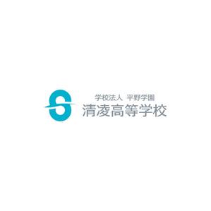 nabe (nabe)さんの岐阜県の私立清凌高等学校のロゴへの提案