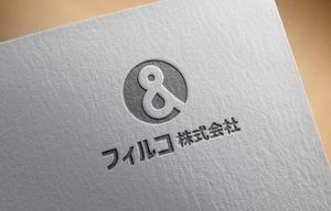 haruru (haruru2015)さんの不動産会社のロゴへの提案