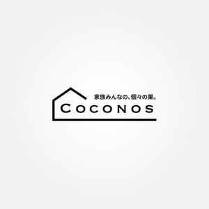 tanaka10 (tanaka10)さんのコンセプト住宅「Coconos（ココノス）」のロゴデザインへの提案