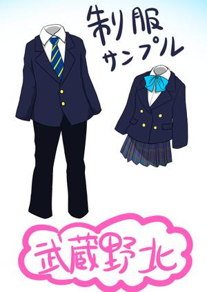 オオカミ少年 (moromorozumi)さんの首都圏の高等学校の制服イラスト　カッコいい・写実的　イラスト画の募集への提案