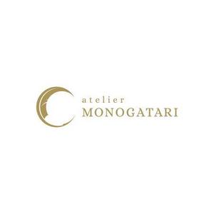 alne-cat (alne-cat)さんの雑貨店｢atelier-monogatari｣のロゴへの提案