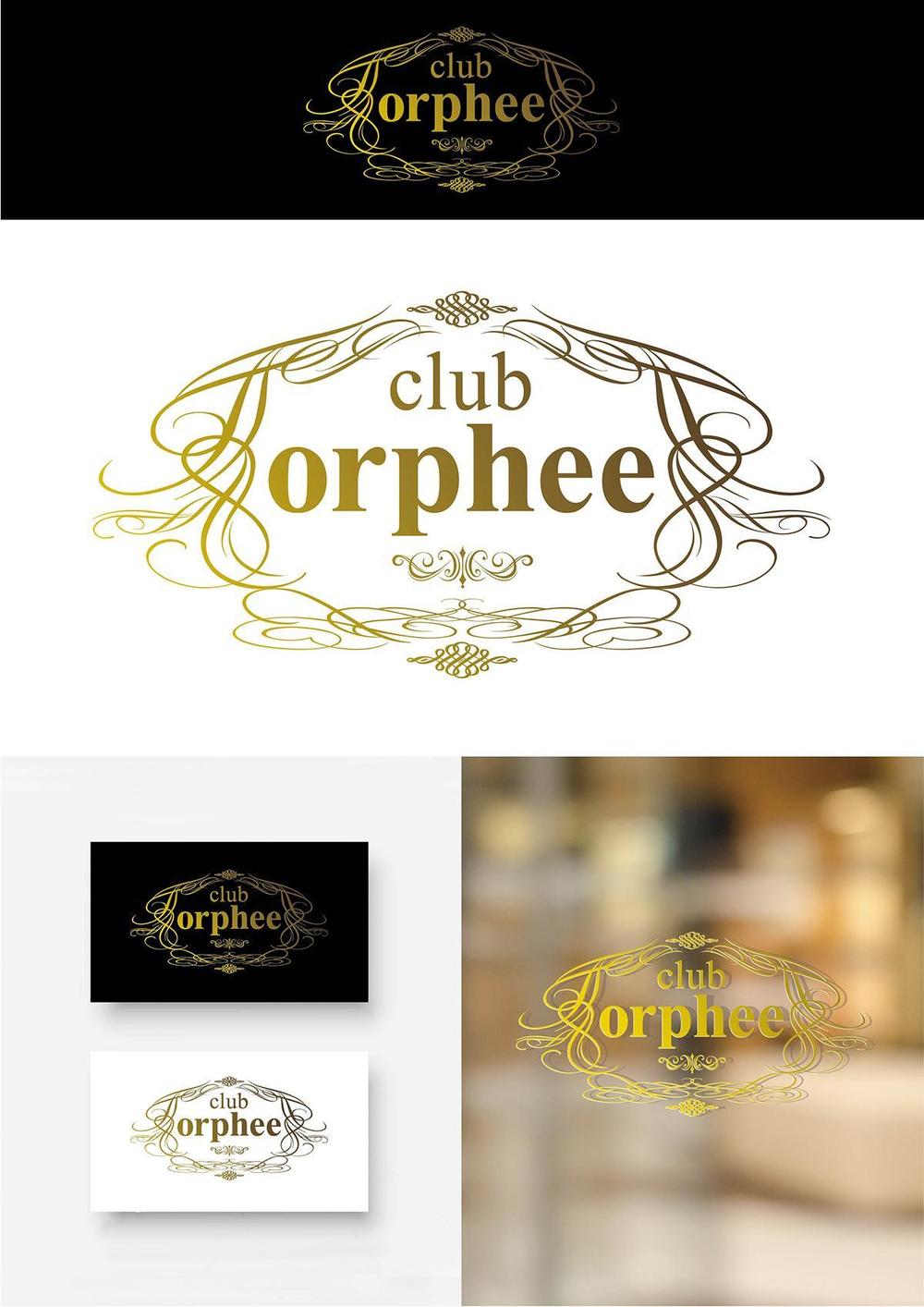 club_orphee_design.jpg