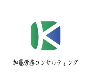 さんの「加藤労務コンサルティング」のロゴ作成への提案