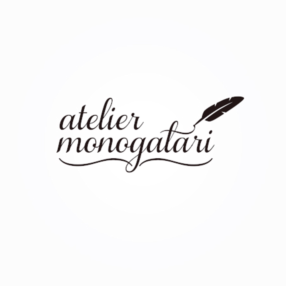 雑貨店｢atelier-monogatari｣のロゴ