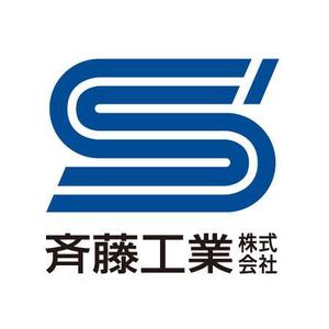 RICKY-Yさんの「斉藤工業株式会社」のロゴ作成への提案