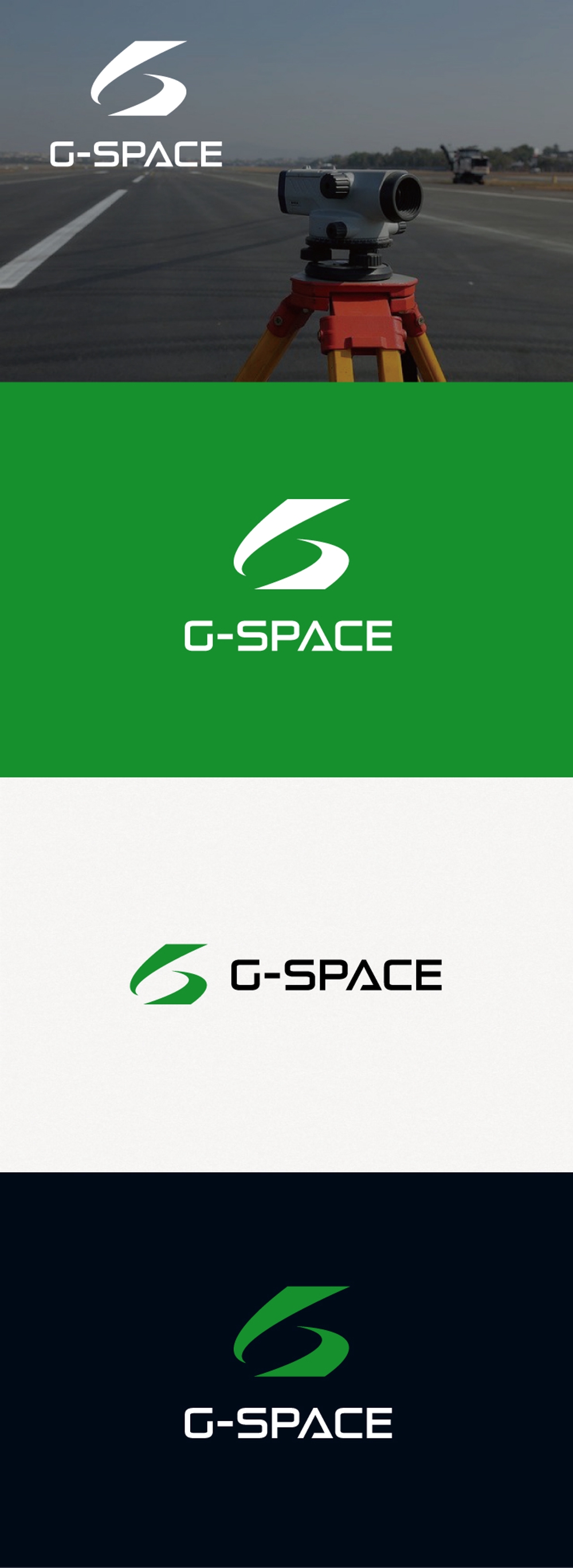 測量コンサルタント「G-SPACE」のロゴ