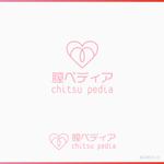 pTree LABO (torch_tree)さんの腟のWEBメディア【腟ペディア】のロゴへの提案