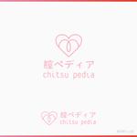 pTree LABO (torch_tree)さんの腟のWEBメディア【腟ペディア】のロゴへの提案