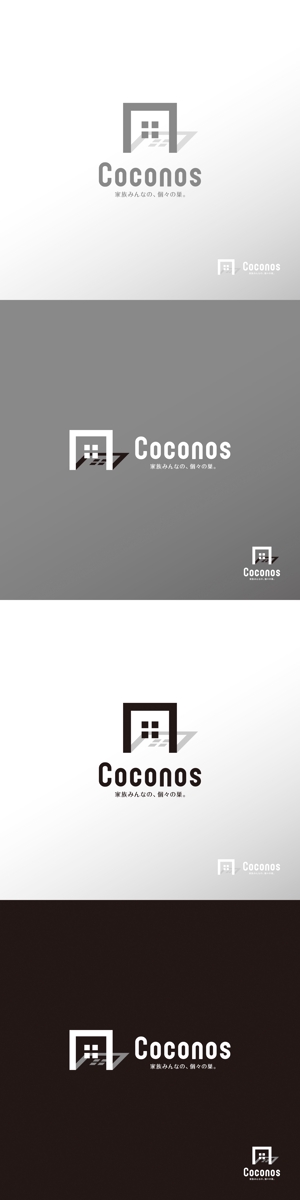 doremi (doremidesign)さんのコンセプト住宅「Coconos（ココノス）」のロゴデザインへの提案