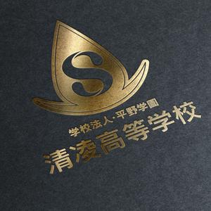 Big moon design (big-moon)さんの岐阜県の私立清凌高等学校のロゴへの提案