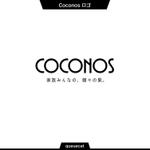 queuecat (queuecat)さんのコンセプト住宅「Coconos（ココノス）」のロゴデザインへの提案