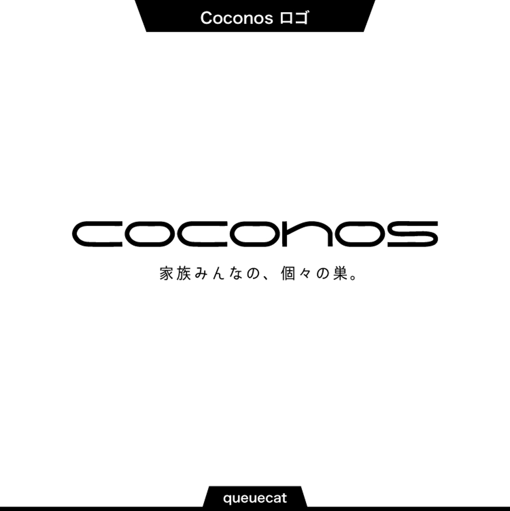 Coconos4_1.jpg