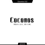 queuecat (queuecat)さんのコンセプト住宅「Coconos（ココノス）」のロゴデザインへの提案