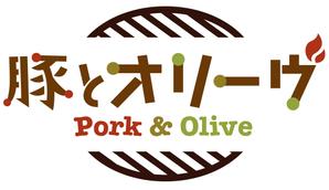 K_Design (kenji_0311)さんの農園が運営する「バーベキューレストラン」のロゴデザインへの提案