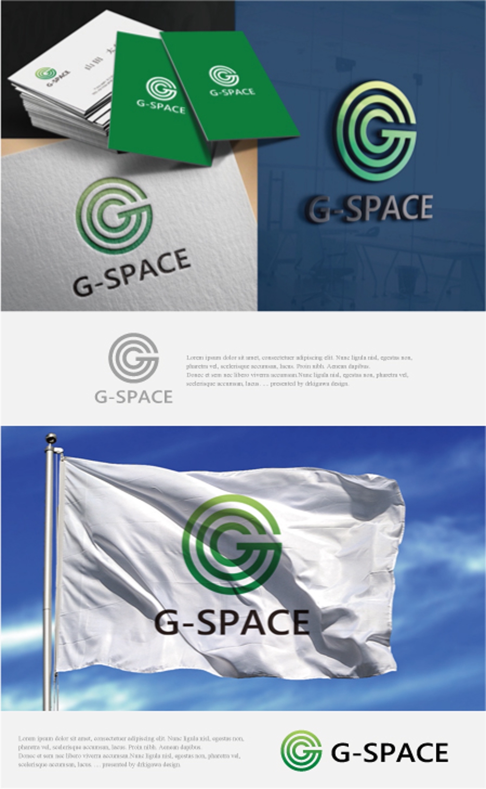 gspace1.jpg
