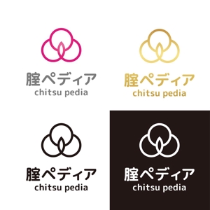 KOZ-DESIGN (saki8)さんの腟のWEBメディア【腟ペディア】のロゴへの提案