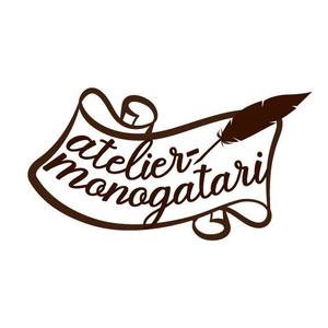 sayumistyle (sayumistyle)さんの雑貨店｢atelier-monogatari｣のロゴへの提案