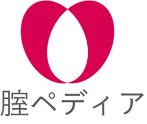 bo73 (hirabo)さんの腟のWEBメディア【腟ペディア】のロゴへの提案