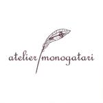 mion graphics (miondesign)さんの雑貨店｢atelier-monogatari｣のロゴへの提案