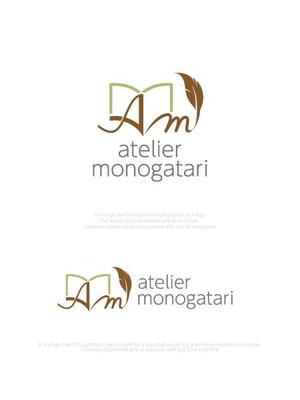 魔法スタジオ (mahou-phot)さんの雑貨店｢atelier-monogatari｣のロゴへの提案