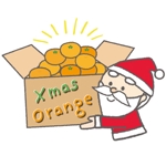 渡辺恵美 (matsumegu)さんの「Xmas Orange」の文字が入った「みかん」の　イラストへの提案