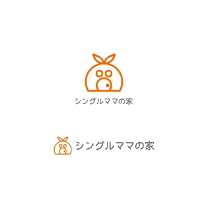 Yolozu (Yolozu)さんの住宅メーカーの「シングルママの家」のロゴへの提案