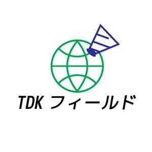 knowladge_boosterさんの「TDKフィールド」のロゴ作成への提案