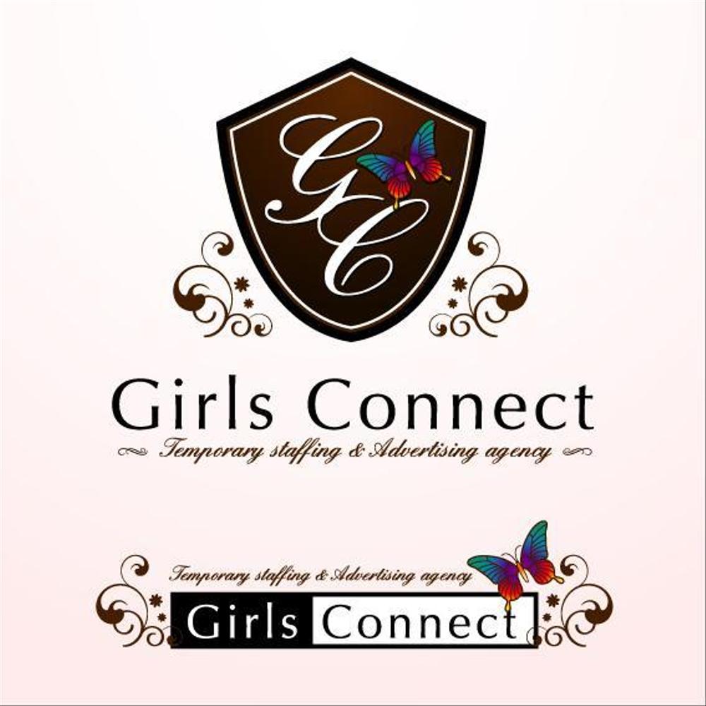 「Girls Connect」のロゴ作成