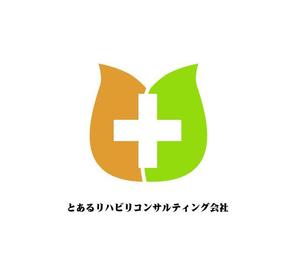 ぽんぽん (haruka0115322)さんのリハビリコンサルティング会社のロゴ作成への提案