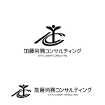oo_design (oo_design)さんの「加藤労務コンサルティング」のロゴ作成への提案