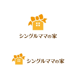 ninaiya (ninaiya)さんの住宅メーカーの「シングルママの家」のロゴへの提案