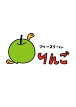 LFR design (kutsuwada)さんのフリースクール　りんごのロゴへの提案