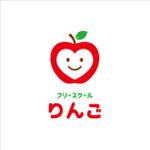 Inout Design Studio (inout)さんのフリースクール　りんごのロゴへの提案