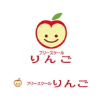 MacMagicianさんのフリースクール　りんごのロゴへの提案