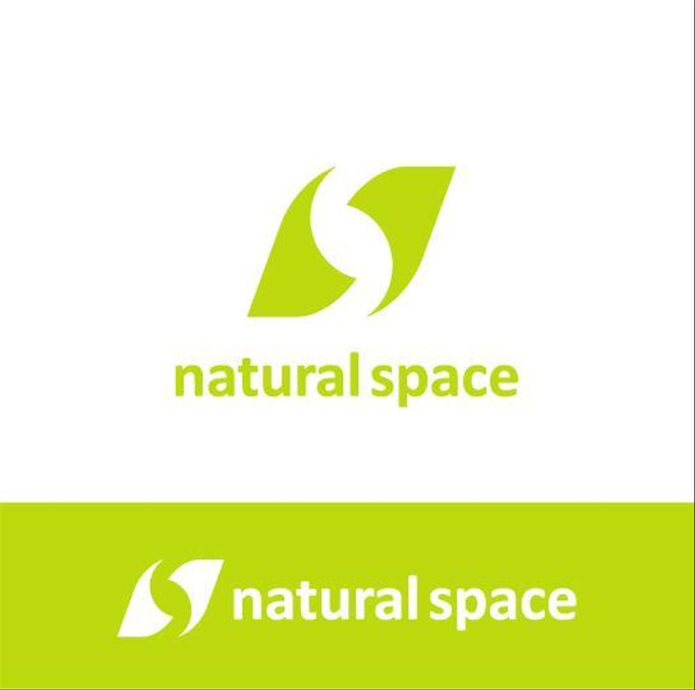 「natural space」のロゴ作成