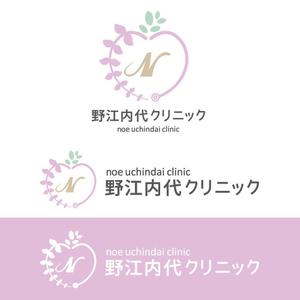 emirabi (emirabi)さんの「藤の花」をモチーフにした心療内科、内科併設クリニックのロゴへの提案