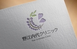 haruru (haruru2015)さんの「藤の花」をモチーフにした心療内科、内科併設クリニックのロゴへの提案