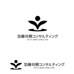 oo_design (oo_design)さんの「加藤労務コンサルティング」のロゴ作成への提案