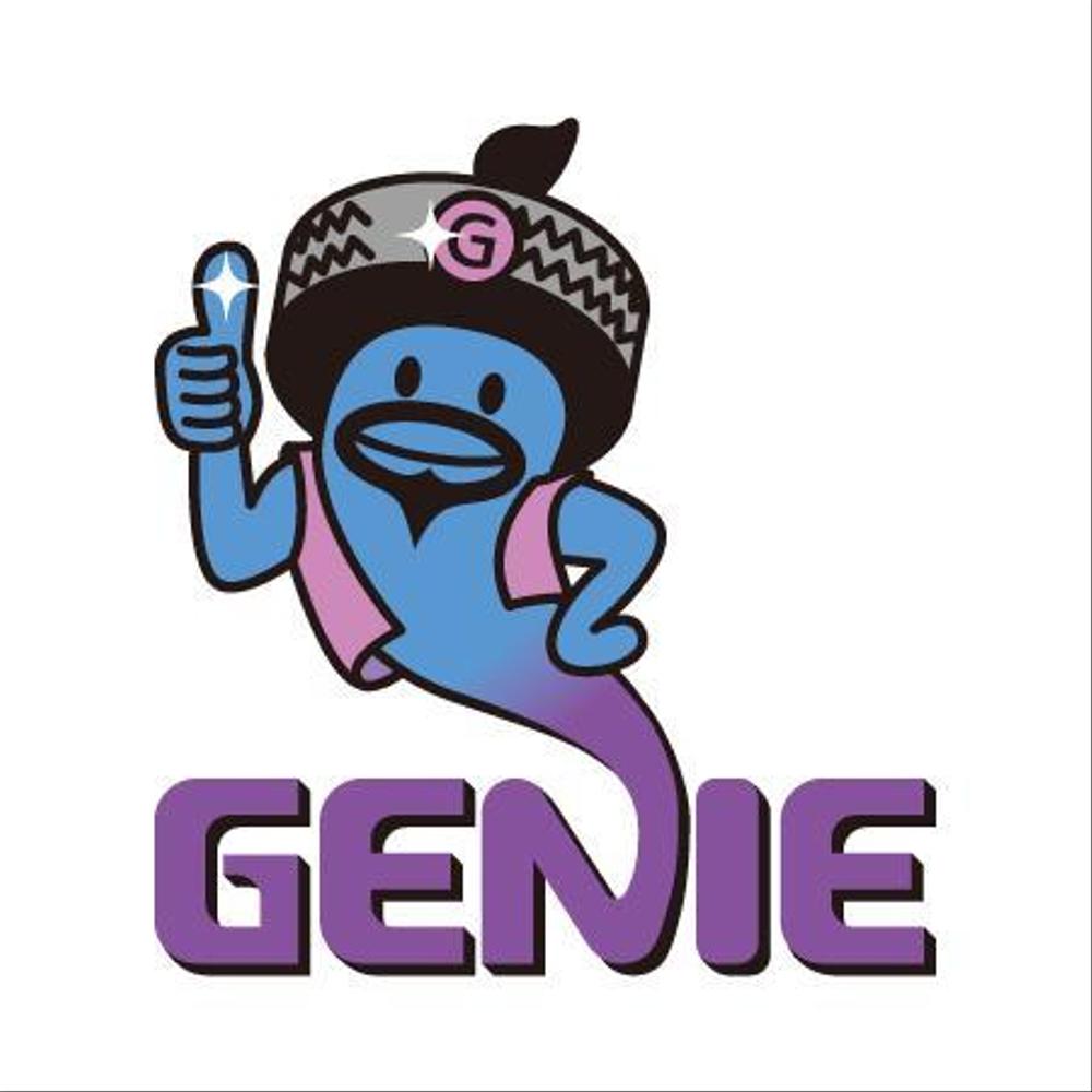 「「ＧＥＮＩＥ」」のロゴ作成