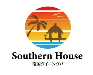 トランスレーター・ロゴデザイナーMASA (Masachan)さんの南国ダイニングバー「Southern House」のロゴへの提案