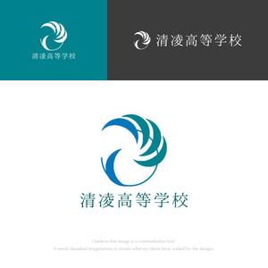 musaabez ()さんの岐阜県の私立清凌高等学校のロゴへの提案