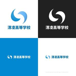 themisably ()さんの岐阜県の私立清凌高等学校のロゴへの提案