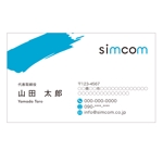 growth (G_miura)さんの「simcom」の名刺デザインへの提案