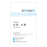 growth (G_miura)さんの「simcom」の名刺デザインへの提案
